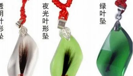 胎毛纪念品分为哪些？可以做什么？