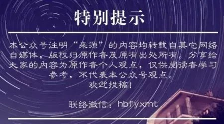 哪些人可以提前退休？