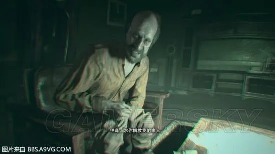 《生化危机7》剧情完整解析 各人物身份与故事背景梳理