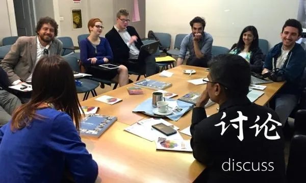 “讨论”用英语怎么说？