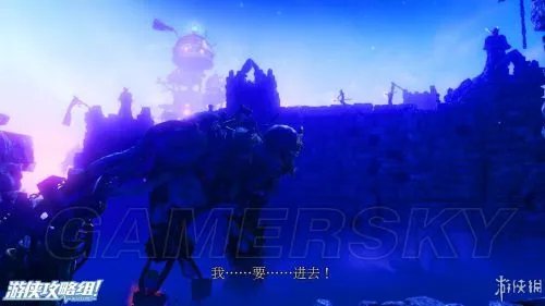 《三位一体3》图文流程攻略 全关卡图文流程攻略