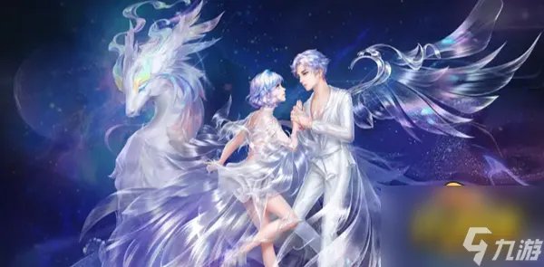 《qq炫舞》怎么刷R点 刷R点方法