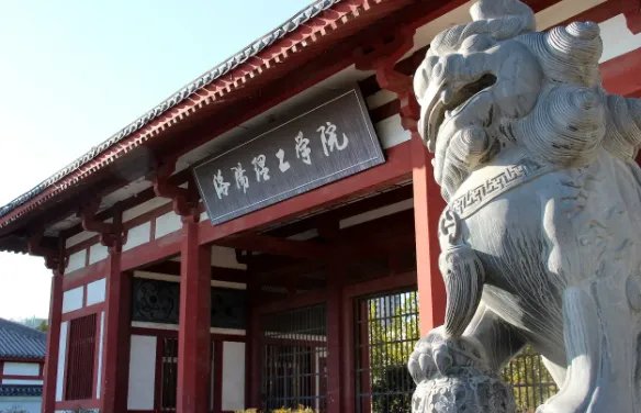 洛阳理工学院分数线