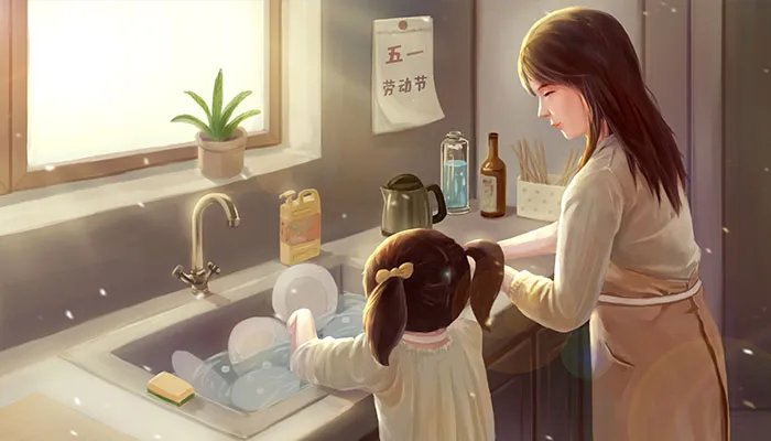 五一节祝福的话语