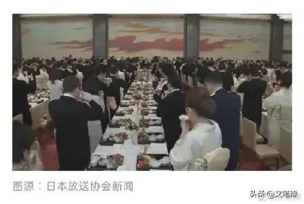 日本天皇寿宴如期举行你怎么看？
