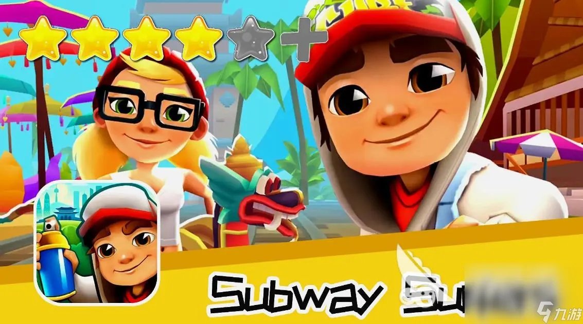 2023游戏排行榜十大有什么 人气高的游戏前十合集