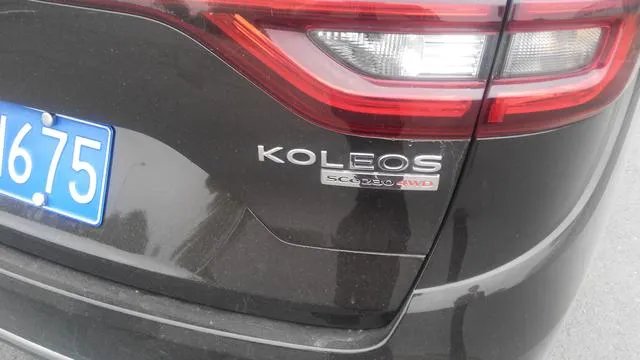 新款科雷傲怎么样？