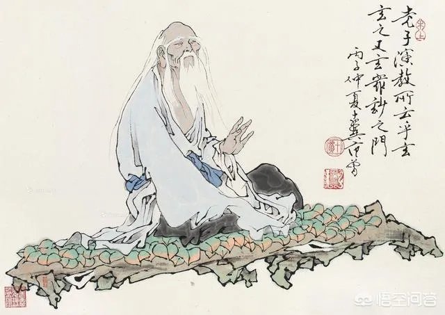 老子其人是否存在?