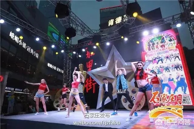 石家庄勒泰中心好在哪里？