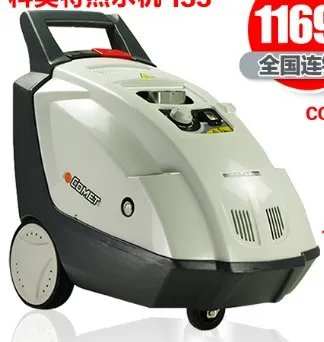 油烟机清洗机一般需要多少钱一台？