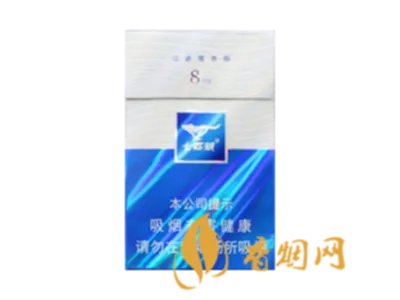 七匹狼香烟软红多少钱一包 七匹狼软红香烟价格表图片一览