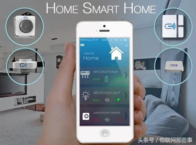 NB-IoT到底能实现什么功能,有啥用?