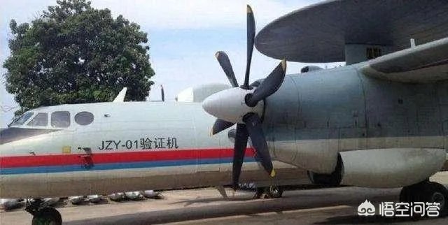 新舟60改造后能做舰载预警机吗?