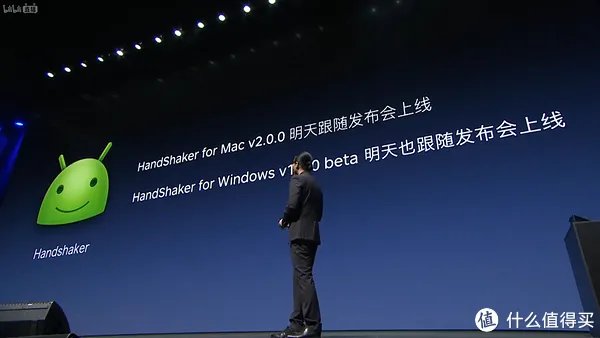 #原创新人# Smartisan 锤子 M1/M1L 发布会实录