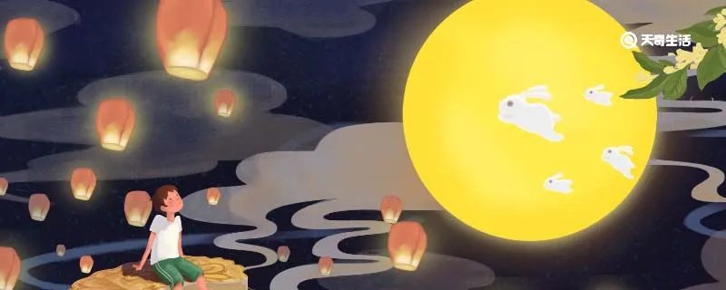 中秋节在古代又叫什么？