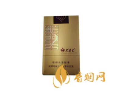 芙蓉王烟价格表和图片 芙蓉王多少钱一包