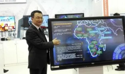 中国电信浙江分公司什么级别