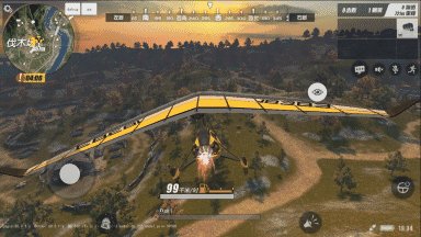 终结者2滑翔翼操作方法说明 怎么操作滑翔翼