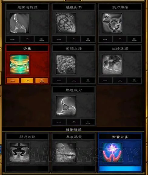 《火炬之光2》漂泊者飞镖双枪流打法及加点攻略