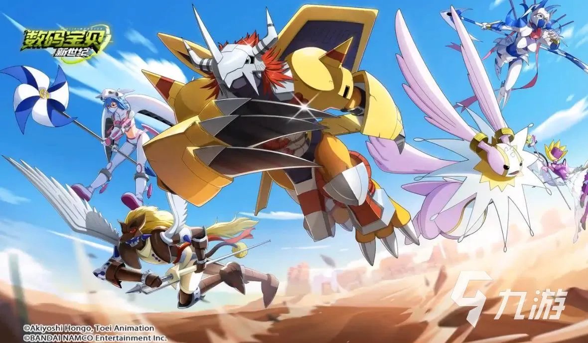 手机卡牌游戏排行有哪些 五款趣味性超强的卡牌游戏