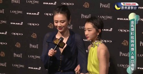 周冬雨探班马思纯,你怎么看?