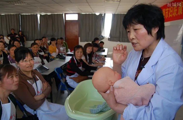 广州月嫂工资多少 2021年月嫂价格表