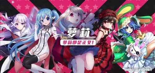 300英雄《动漫自走棋》最全游戏玩法介绍