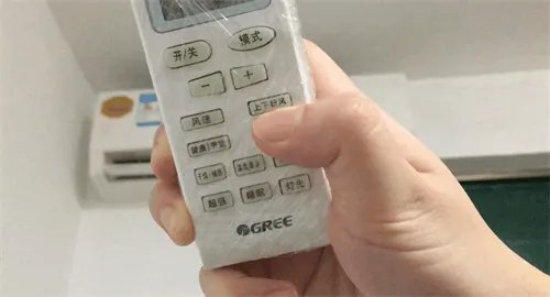 空调遥控器丢了怎么开空调