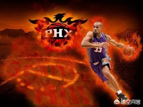 格兰特希尔巅峰到底什么水平?和现在谁比较相似?