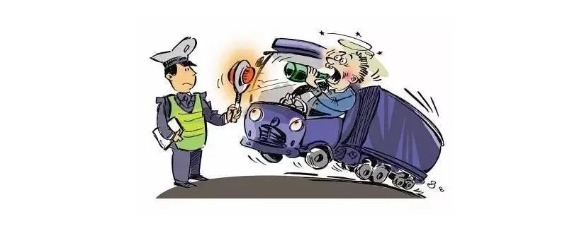 2023酒后开车怎么处罚，酒后驾驶怎么处理