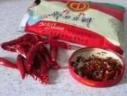 麻辣火锅鸡的制作方法