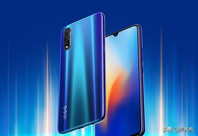 vivo哪款手机降价之后值得购买？