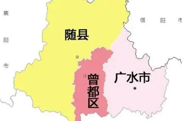 湖北省随县属于哪个市 随县有哪些旅游景点