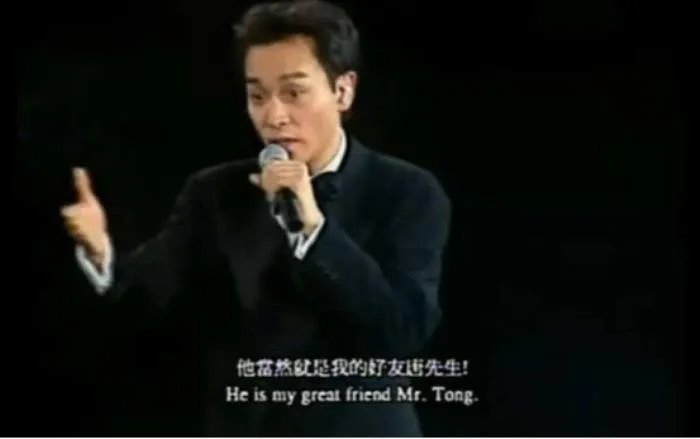 唐鹤德现在结婚了吗 现在老婆是谁