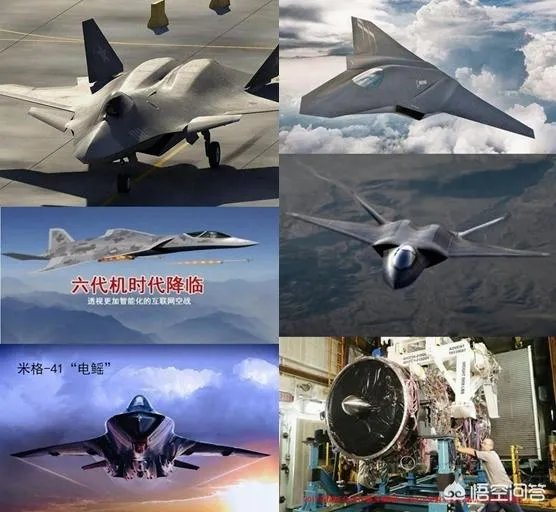 歼25战机是真的吗?有吗?