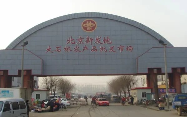 出厂价和批发价有什么区别