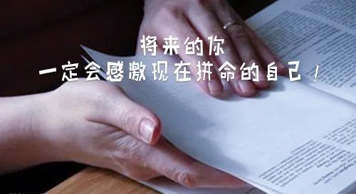 2020北京工业大学录取分数_北京工业大学各省录取分数线查询