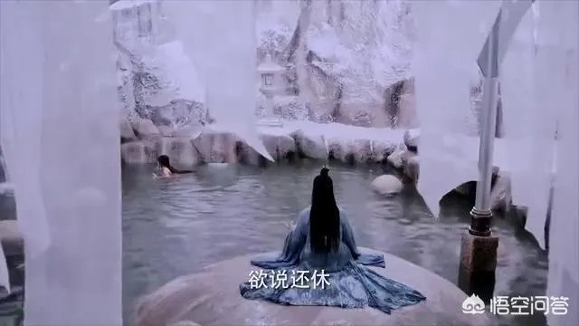 天乱之白蛇传说大结局紫萱死了吗