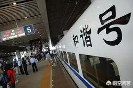 真的会有每天从广州到深圳坐地高铁上班的人吗？