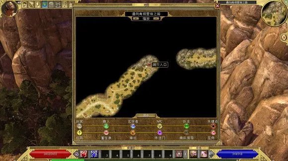 泰坦之旅北地任务全攻略图