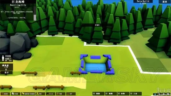 《王国与城堡》图文攻略 界面、操作与玩法技巧图文指南