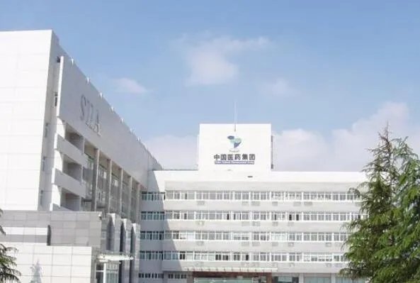 全球十大制药公司排行榜-全球500强制药公司排名