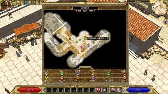 泰坦之旅北地任务全攻略图