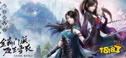 2023高人气的江湖游戏排行榜(最新的游戏江湖手游哪个好玩)