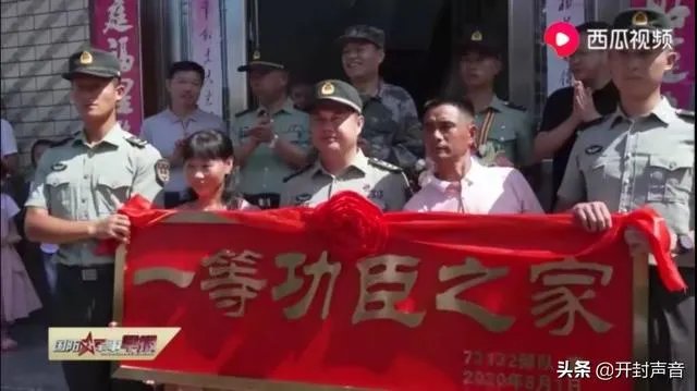 江西小伙95后王亮2分钟勇救4人,立了一等功为什么还被喷?