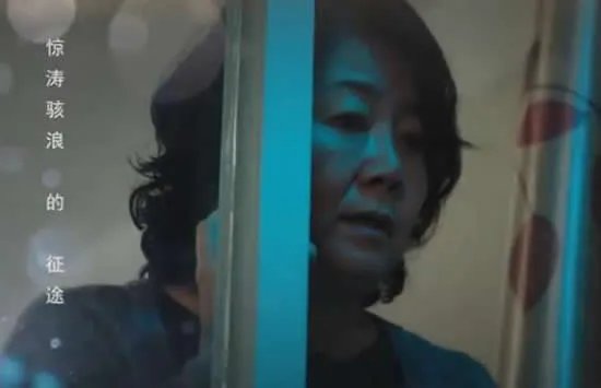 最美逆行者电视剧演员表及各单元内容介绍