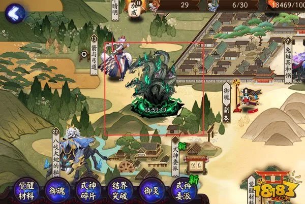 阴阳师真八岐大蛇在哪里进入 真大蛇怎么打