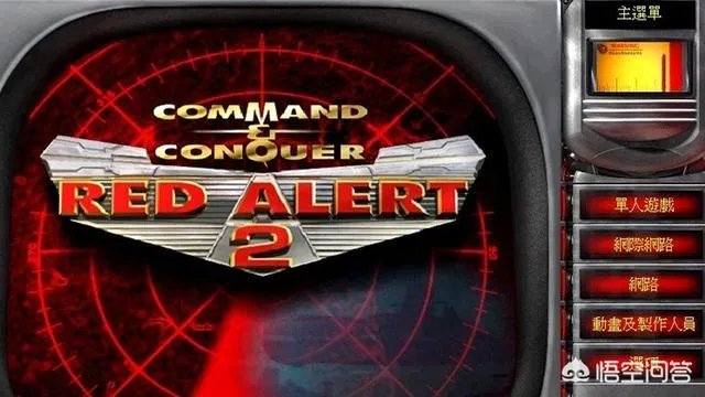 怎么玩红色警戒2？有哪些攻略可以分享？