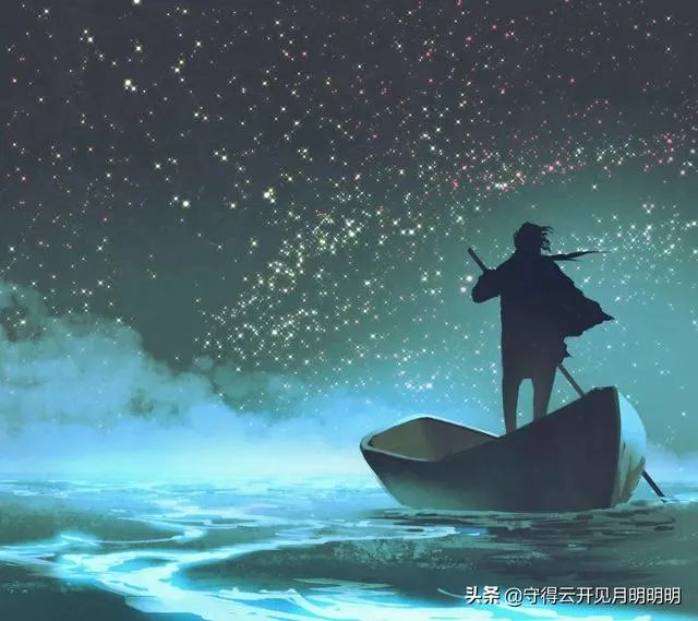 《啊默契》歌词是什么意思？