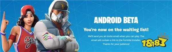 堡垒之夜手游怎么下载